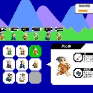 団結すれば「クソゲー」だって攻略できる！？ローグライトACT『いっき団結』CBTプレイレポ