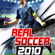 リアルサッカー2010