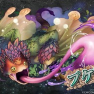 『モンハン』×『パズドラ』コラボ開催決定！メル・ゼナ含む王域三公やゴシャハギなど、計5体が新たに登場