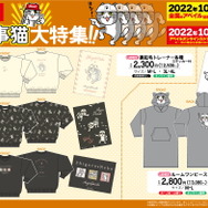 しまむら＆アベイル まとめ売り GfsBf62aQAAq_4r.jpg:large