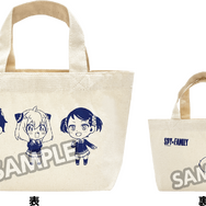 『スパイファミリー』×「ローソン」コラボは、明日18日からスタート！オリジナルグッズや、アーニャお気に入りのお菓子が登場