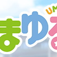 『ウマ娘』SSRサポカ「タニノギムレット」をプレゼント！特別ログボもありの「うまゆる」配信記念キャンペーン開催
