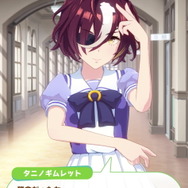 『ウマ娘』ゲーム内で「タニノギムレット」初登場！レース＆3Dモデル公開、破壊神らしい独特ポーズがクセになる…