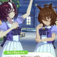 『ウマ娘』ゲーム内で「タニノギムレット」初登場！レース＆3Dモデル公開、破壊神らしい独特ポーズがクセになる…