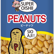 『スパイファミリー』×「ローソン」コラボは、本日18日から！数量限定のオリジナルグッズや、「アーニャ」お気に入りのお菓子は見逃せない