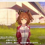 『ウマ娘』アストンマーチャンの姿に「Key」作品のヒロインが見えるのはなぜか？刹那の輝きと消えない跡