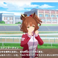 『ウマ娘』アストンマーチャンの姿に「Key」作品のヒロインが見えるのはなぜか？刹那の輝きと消えない跡