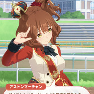 『ウマ娘』アストンマーチャンの姿に「Key」作品のヒロインが見えるのはなぜか？刹那の輝きと消えない跡