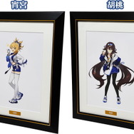 当選品 原神 100個限定 非売品 ローソンコラボ オリジナルクッション Amazon.co.jp: 当選品 原神 100個限定 ローソンコラボ