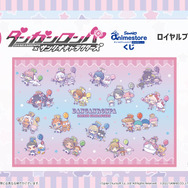 『ダンガンロンパ』とサンリオがコラボ！パレードをテーマにした「オンラインくじ」が11月13日まで、限定販売