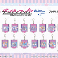 『ダンガンロンパ』とサンリオがコラボ！パレードをテーマにした「オンラインくじ」が11月13日まで、限定販売