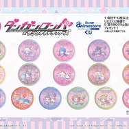 『ダンガンロンパ』とサンリオがコラボ！パレードをテーマにした「オンラインくじ」が11月13日まで、限定販売