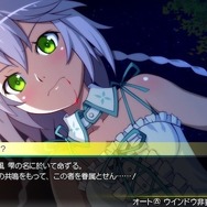 スタイリッシュ脱衣アクション『AKIBA‘S TRIP2 ディレクターズカット』2023年4月20日リリース