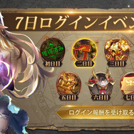 『魔塔転生：タフガイへの挑戦状』の正式サービスが開始！天使と悪魔が司る世界で魔塔を登って世界を救う