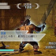 真・三國無双5 Empires