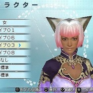 真・三國無双5 Empires