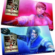 真・三國無双5 Empires