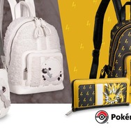 『ポケモン』×「DANIELLE NICOLE」コラボグッズが発売！“ウールー”や“フシギダネ”のリュックなど―日本への配送は不可