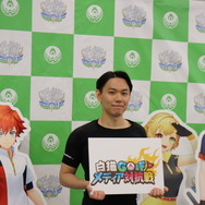 『白猫GOLF』格ゲープロ「ときど」選手でも緊張必至？！高めた技術に緊張感が襲いかかるメディア対抗戦にいってきた【インタビューあり】