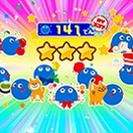 ビッグローブが子ども向け社会体験アプリ 『ごっこランド』にゲームを提供！インターネット接続サービスの知識を広める