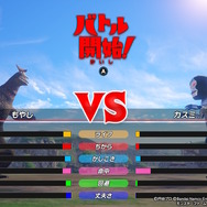 Nintendo Switchのロゴ・Nintendo Switchは任天堂の商標です。（Ｃ）円谷プロ（Ｃ）Bandai Namco Entertainment Inc.開発：コーエーテクモゲームスモンスターファーム：（Ｃ）コーエーテクモゲームス All rights reserved.