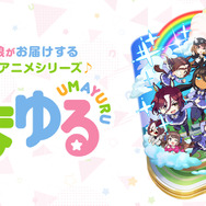 1枚のブルマから考察が白熱…『ウマ娘』のアニメ「うまゆる」でハッピーミークに再注目!
