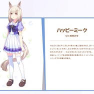 1枚のブルマから考察が白熱…『ウマ娘』のアニメ「うまゆる」でハッピーミークに再注目!