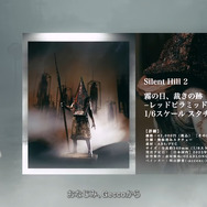 「犬エンド」貯金箱や「バブルヘッドナース」フィギュア、またもや登場したスケボーなど『サイレントヒル』新作グッズ多数登場！