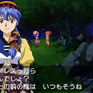 ルナ ～ハーモニー オブ シルバースター～