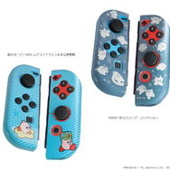 Nintendo Switch 本体 カービィデザイン ニンテンドースイッチ本体を『星のカービィ』デザインに着せ替え