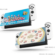 Nintendo Switch 本体 カービィデザイン ニンテンドースイッチ本体を『星のカービィ』デザインに着せ替え