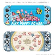Nintendo Switch 本体 「星のカービィ」ソフト付き Amazon.co.jp: 【Amazon.co.jp限定】星のカービィ