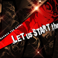 『ペルソナ5 ザ・ロイヤル』はどこまでもスタイリッシュ！ PS4ユーザーだけが独占していた魅力の数々が、リマスターで大きく広がる