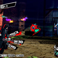 『ペルソナ5 ザ・ロイヤル』はどこまでもスタイリッシュ！ PS4ユーザーだけが独占していた魅力の数々が、リマスターで大きく広がる