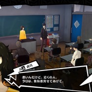 『ペルソナ5 ザ・ロイヤル』はどこまでもスタイリッシュ！ PS4ユーザーだけが独占していた魅力の数々が、リマスターで大きく広がる