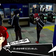 『ペルソナ5 ザ・ロイヤル』はどこまでもスタイリッシュ！ PS4ユーザーだけが独占していた魅力の数々が、リマスターで大きく広がる