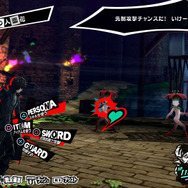 『ペルソナ5 ザ・ロイヤル』はどこまでもスタイリッシュ！ PS4ユーザーだけが独占していた魅力の数々が、リマスターで大きく広がる