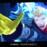 『ペルソナ5 ザ・ロイヤル』はどこまでもスタイリッシュ！ PS4ユーザーだけが独占していた魅力の数々が、リマスターで大きく広がる