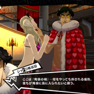 『ペルソナ5 ザ・ロイヤル』はどこまでもスタイリッシュ！ PS4ユーザーだけが独占していた魅力の数々が、リマスターで大きく広がる