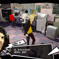 『ペルソナ5 ザ・ロイヤル』はどこまでもスタイリッシュ！ PS4ユーザーだけが独占していた魅力の数々が、リマスターで大きく広がる