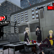 『ペルソナ5 ザ・ロイヤル』はどこまでもスタイリッシュ！ PS4ユーザーだけが独占していた魅力の数々が、リマスターで大きく広がる