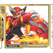 カプコン、『流星のロックマン2』を11月22日に発売決定―2バージョン