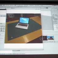 イーフロンティア、「Shade 11」など最新3DCGツール群を発表