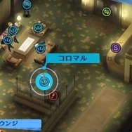 『ペルソナ』は主人公もカッコいい! 「キタロー」「番長」「ジョーカー」の魅力にシビれ、リマスターの再会を待とう