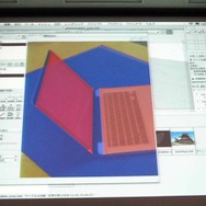 イーフロンティア、「Shade 11」など最新3DCGツール群を発表
