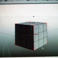 イーフロンティア、「Shade 11」など最新3DCGツール群を発表