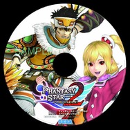 どのお店で予約する?PSP『ファンタシースターポータブル2』販売店別予約特典公開