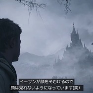 あの恐怖を三人称で！『バイオハザード ヴィレッジ ゴールドエディション』サードパーソンモードの体験版が配信開始