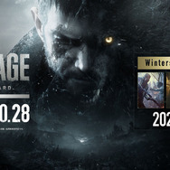 スイッチ向けクラウド版『バイオRE:2』『バイオRE:3』『バイオ7』発売日決定！最新作『バイオハザード ヴィレッジ』クラウド版は10月28日発売