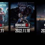 スイッチ向けクラウド版『バイオRE:2』『バイオRE:3』『バイオ7』発売日決定！最新作『バイオハザード ヴィレッジ』クラウド版は10月28日発売